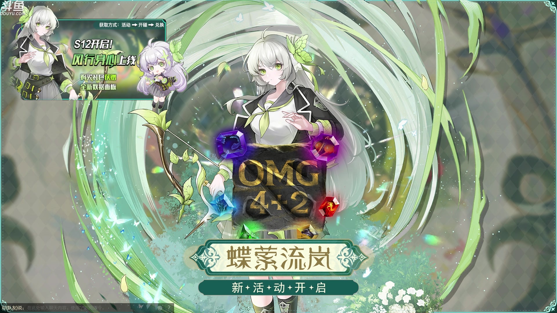 【2025-07-15 02点场】wenshen589：哪有这么容易倒下！