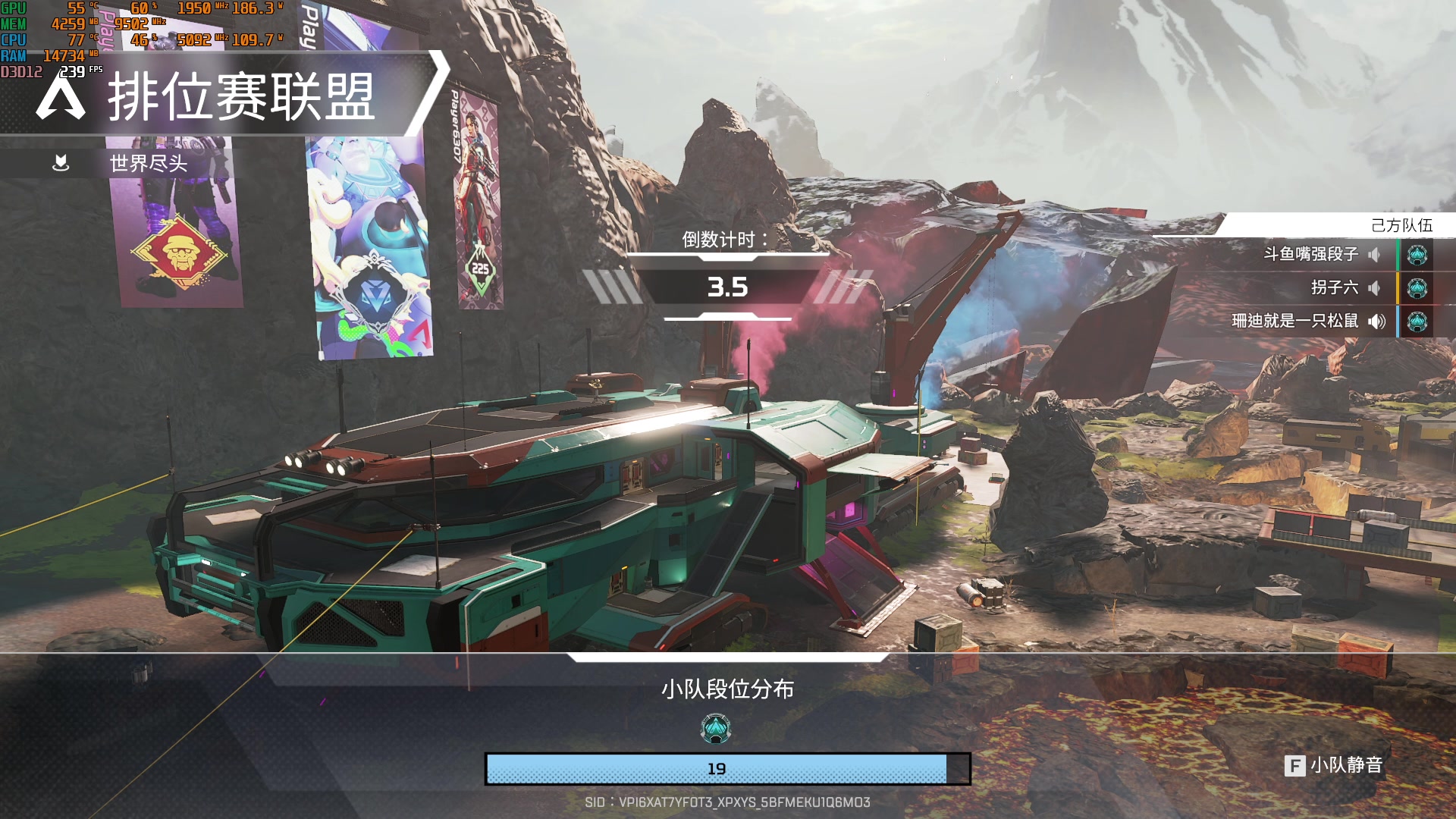 【2025-7-17 18点场】嘴强段子:在线帮肝通行证威望皮