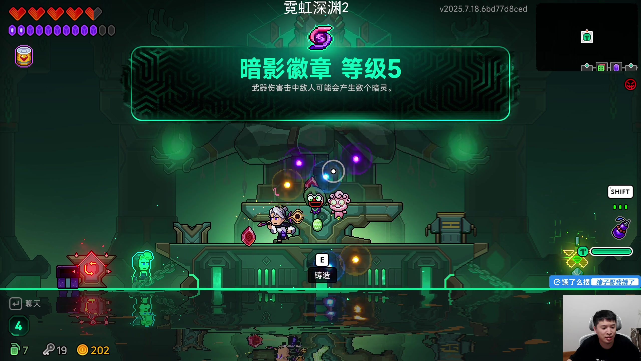 【2025-07-18 19点场】老皮历险记：单机天尊！独游王者！