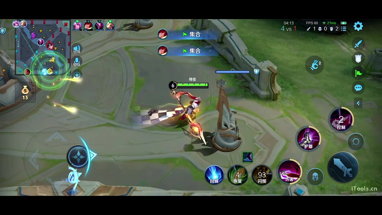 【2025-07-18 00点场】sViper丶阿灿：阿灿：少说没意义的话