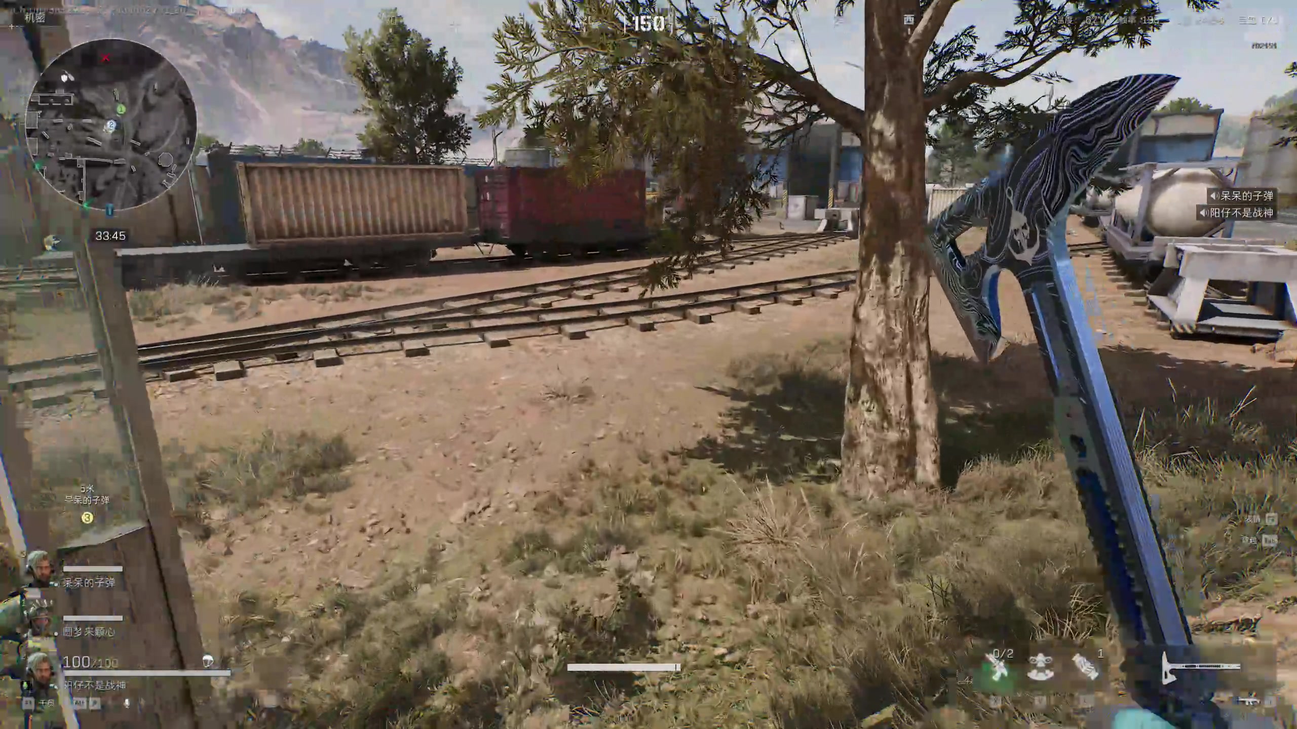 【2025-07-17 21点场】GY阳哥：三角洲 冲刺8亿跑刀赛