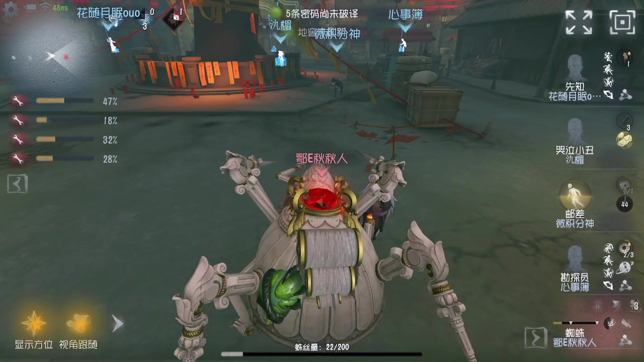 【2025-07-18 12点场】帅帅的汪团：中午顶尖排位(没座)