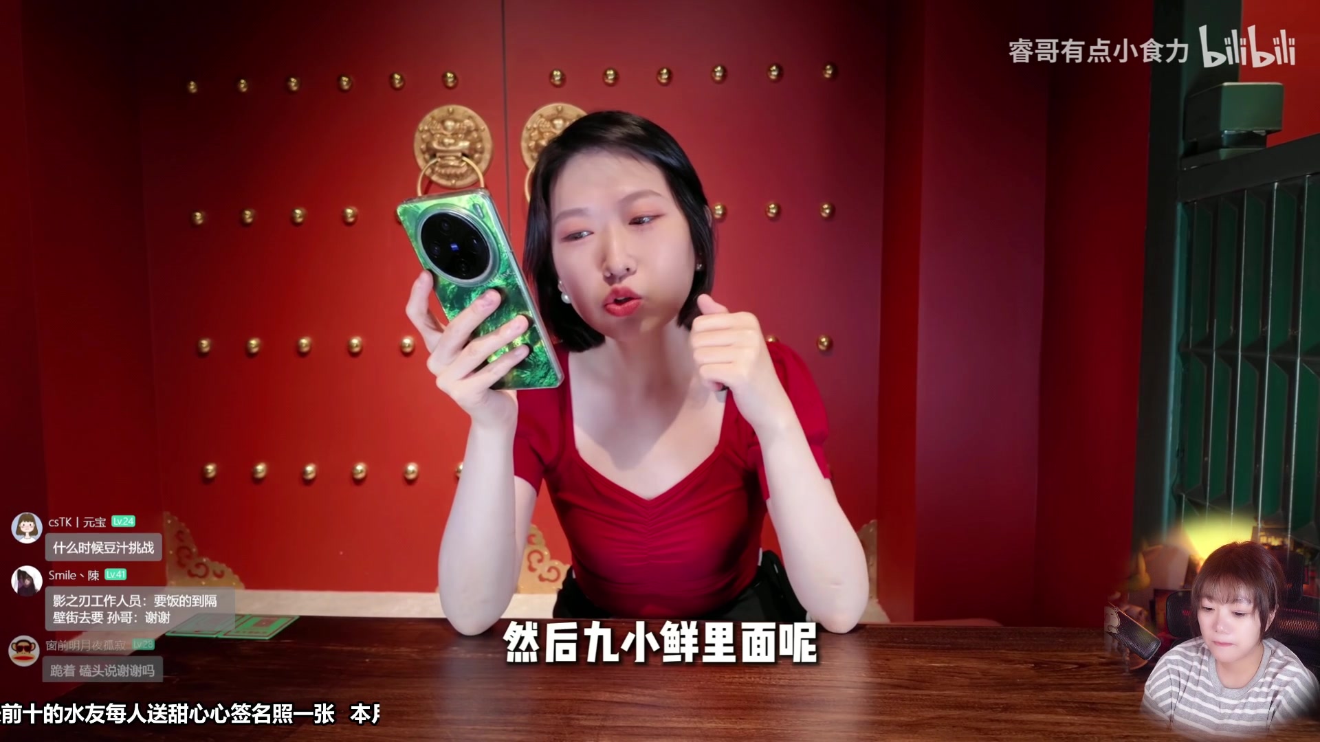 【2025-07-17 21点场】甜心战士：攒攒分，白天10点见