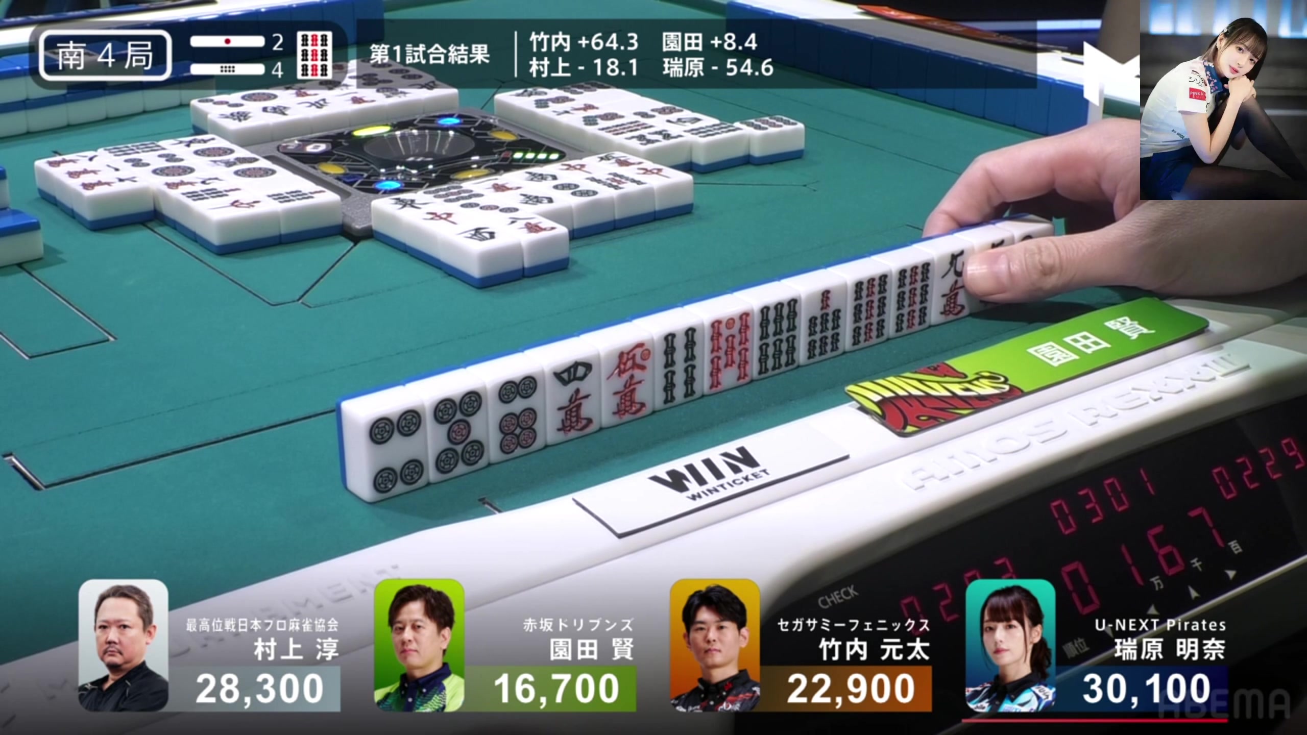 【2025-07-18 21点场】820邹倚天：下午2点6点M联赛个人赛~~
