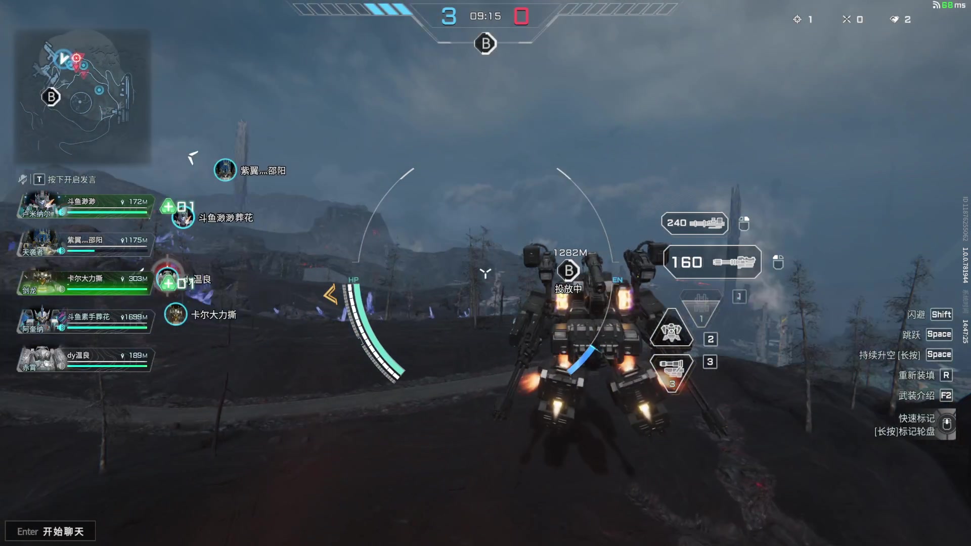 【2025-07-17 14点场】请叫我总攻大人丶：坐牢开始~！