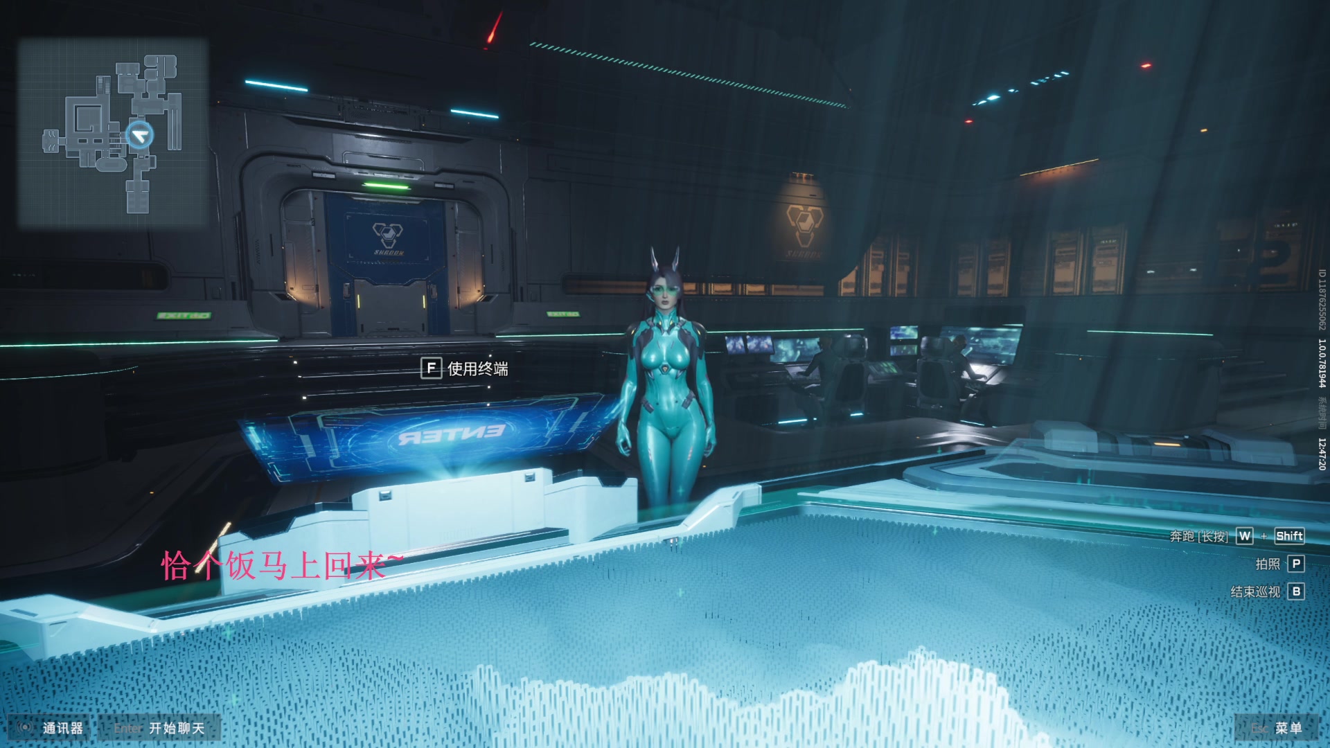 【2025-07-17 12点场】请叫我总攻大人丶：坐牢开始~！