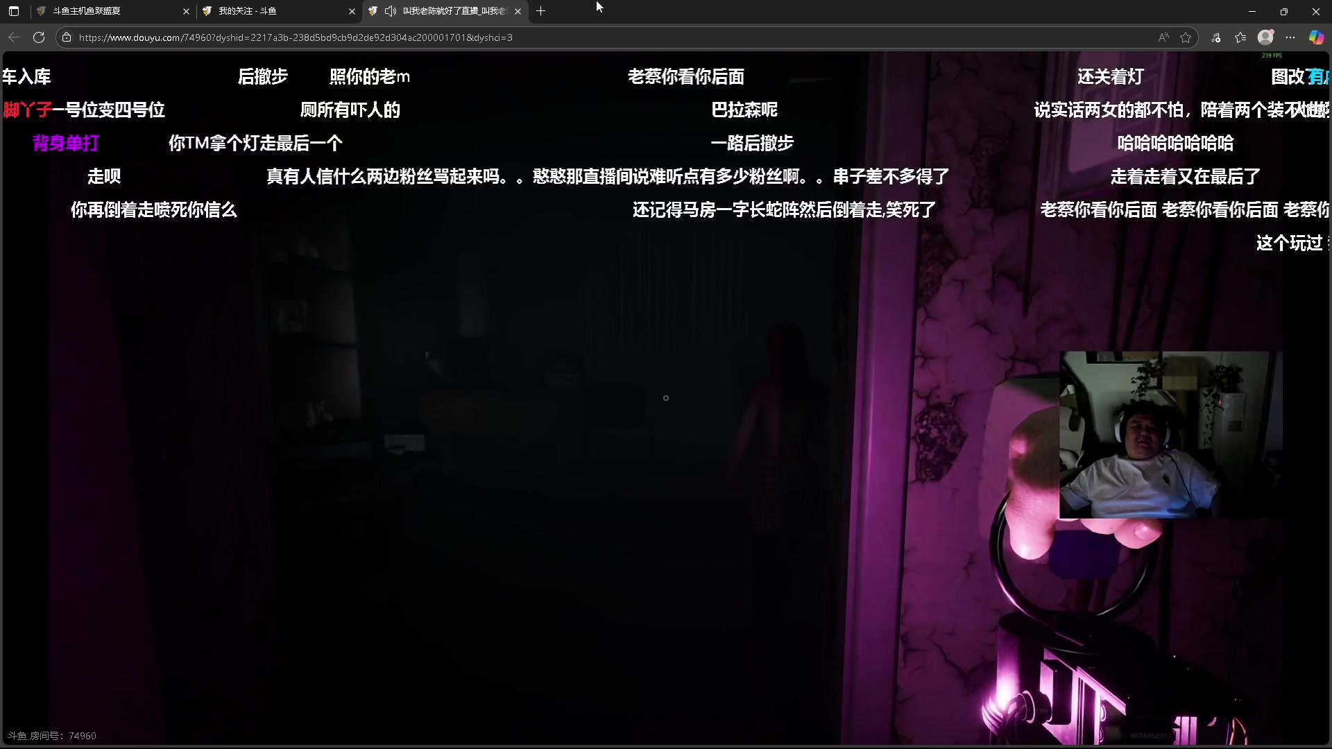 【2025-07-18 00点场】南枫阿i：来这里起飞就好了！！