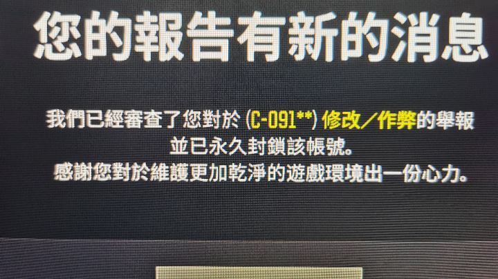 【2025-7-18 12点场】阿卡怪:真实技术资料，随机播