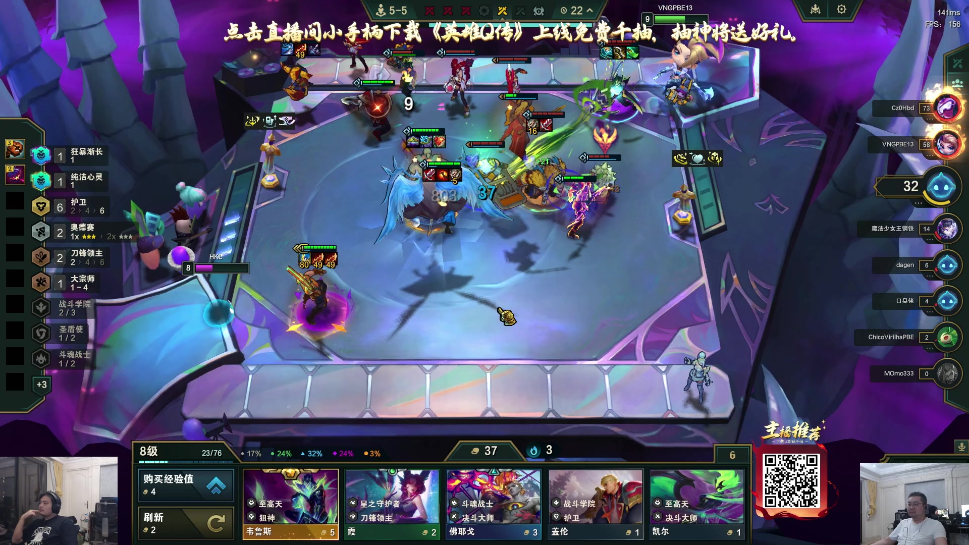 【2025-07-18 21点场】洞主丨歌神洞庭湖：欢乐时光已经开始了！