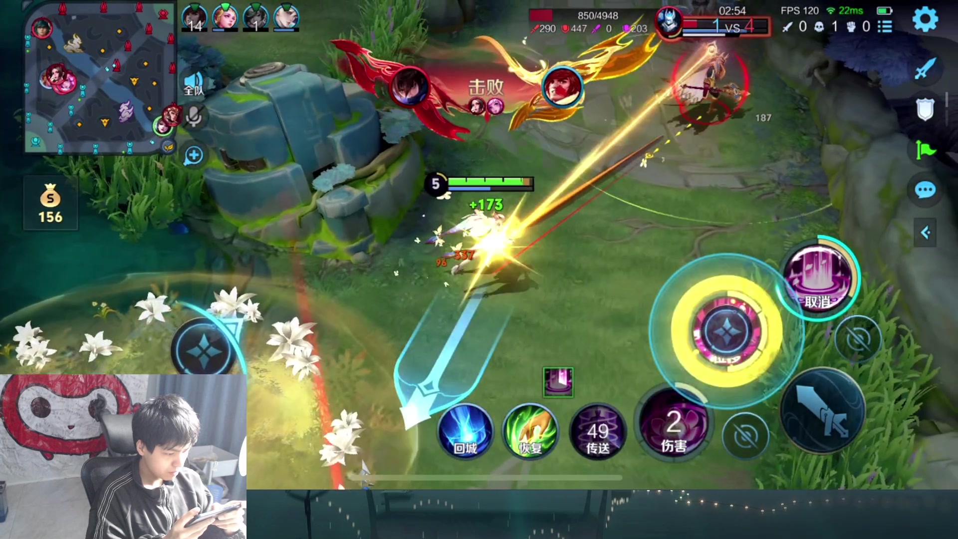 【2025-07-18 12点场】a九日i999：新赛季貂蝉冲冲冲！