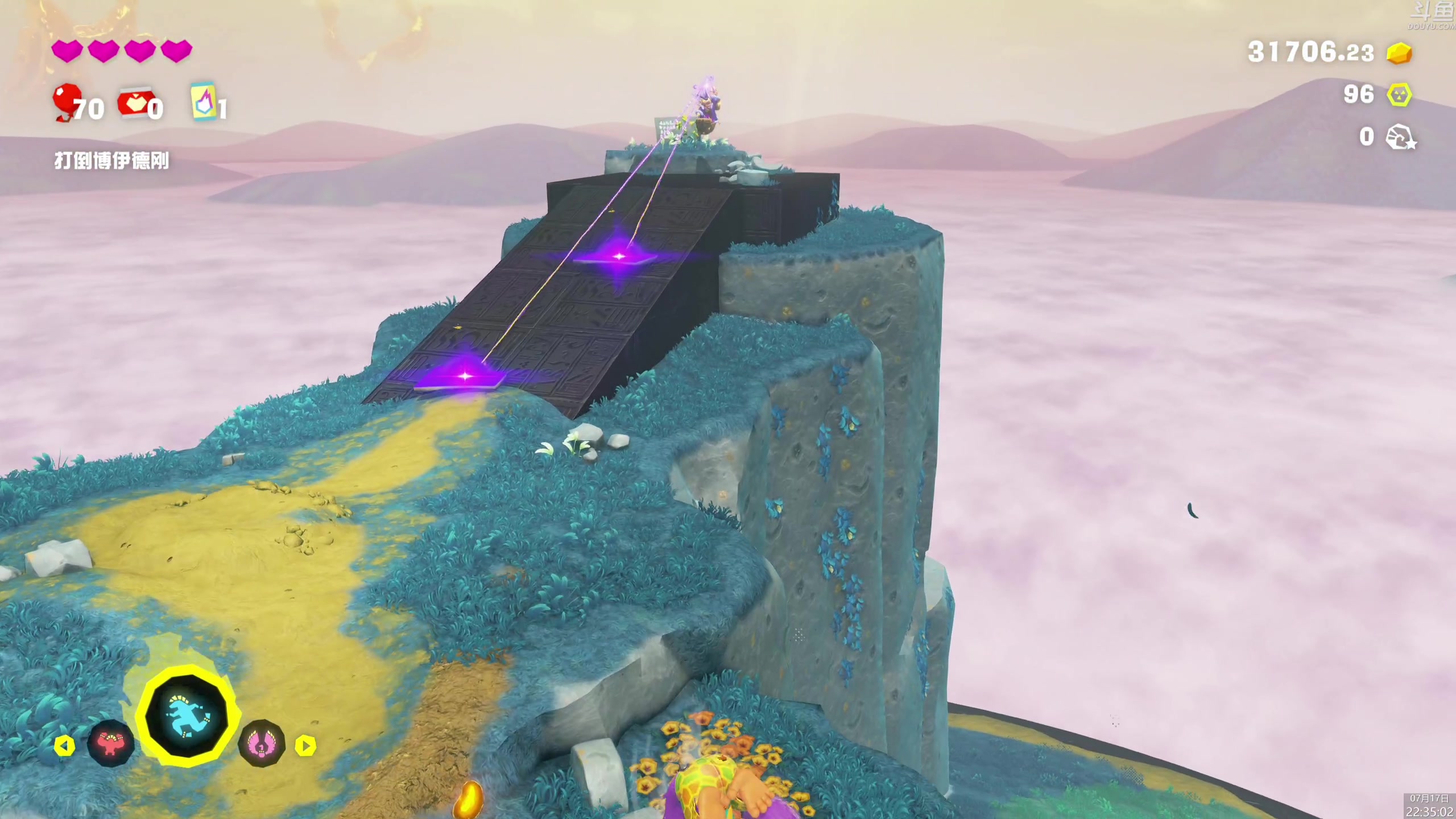 【2025-07-17 22点场】神隐的直播间：神隐：咚奇刚 蕉力全开 首发