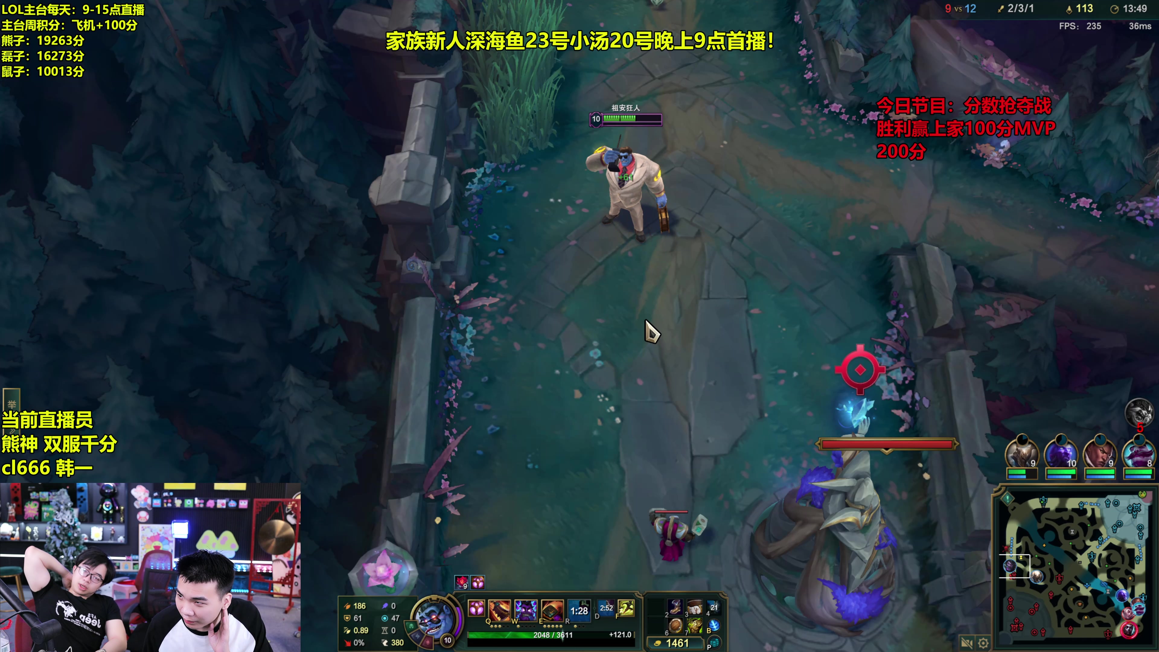 【2025-07-18 09点场】南波儿大魔王丶：三神带来顶级新英雄阿芸娜教学