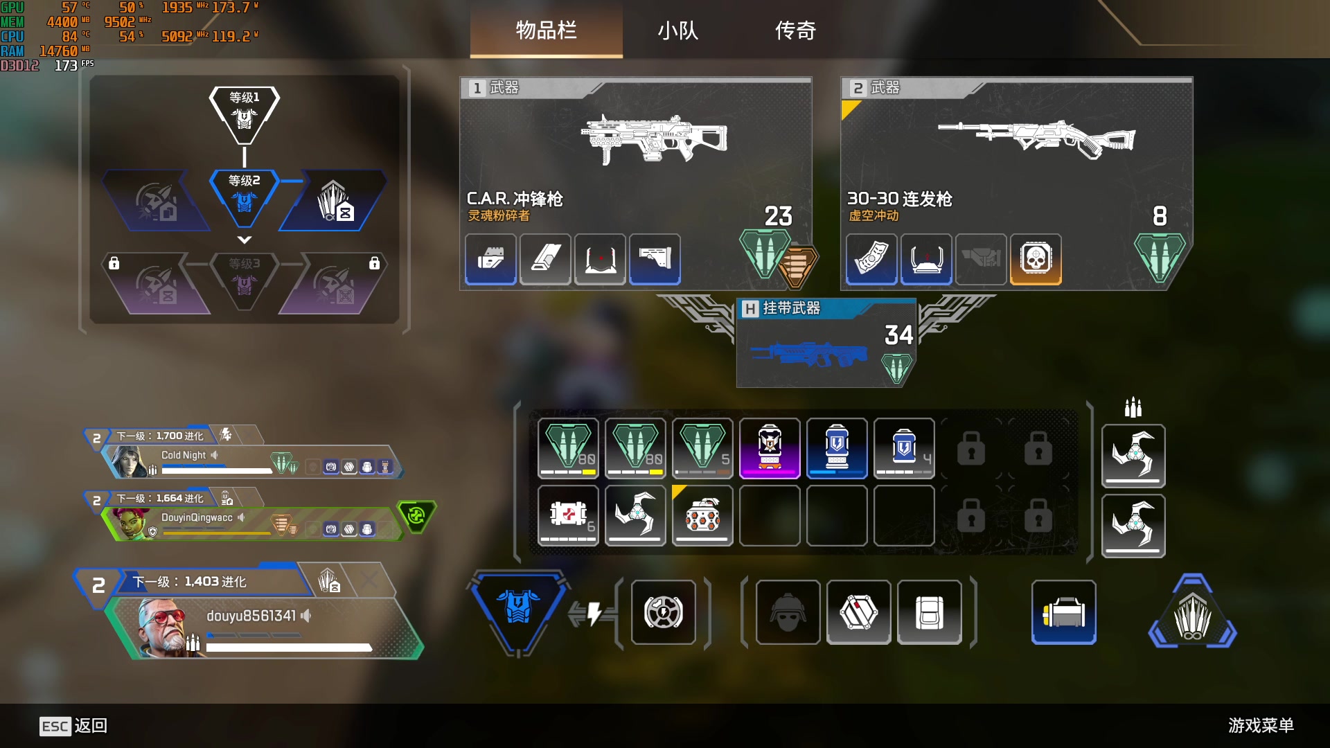 【2025-7-18 0点场】嘴强段子:在线帮肝通行证威望皮