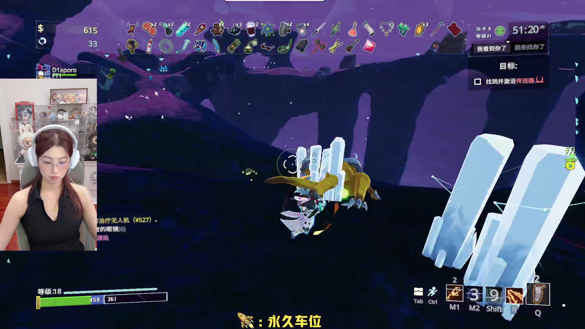 【2025-07-18 03点场】馨儿MIRANDA：【王杰】CS 新手玩家