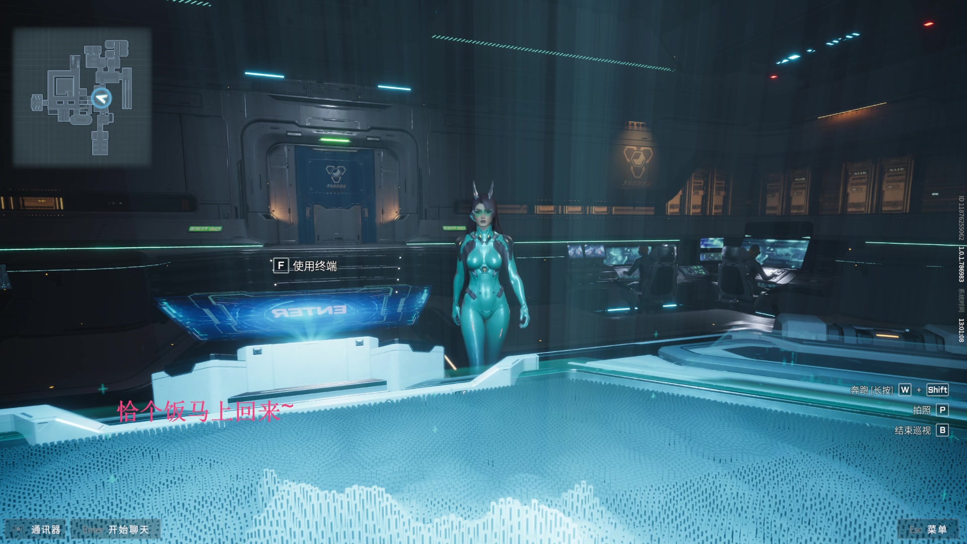 【2025-07-18 12点场】请叫我总攻大人丶：坐牢开始~！