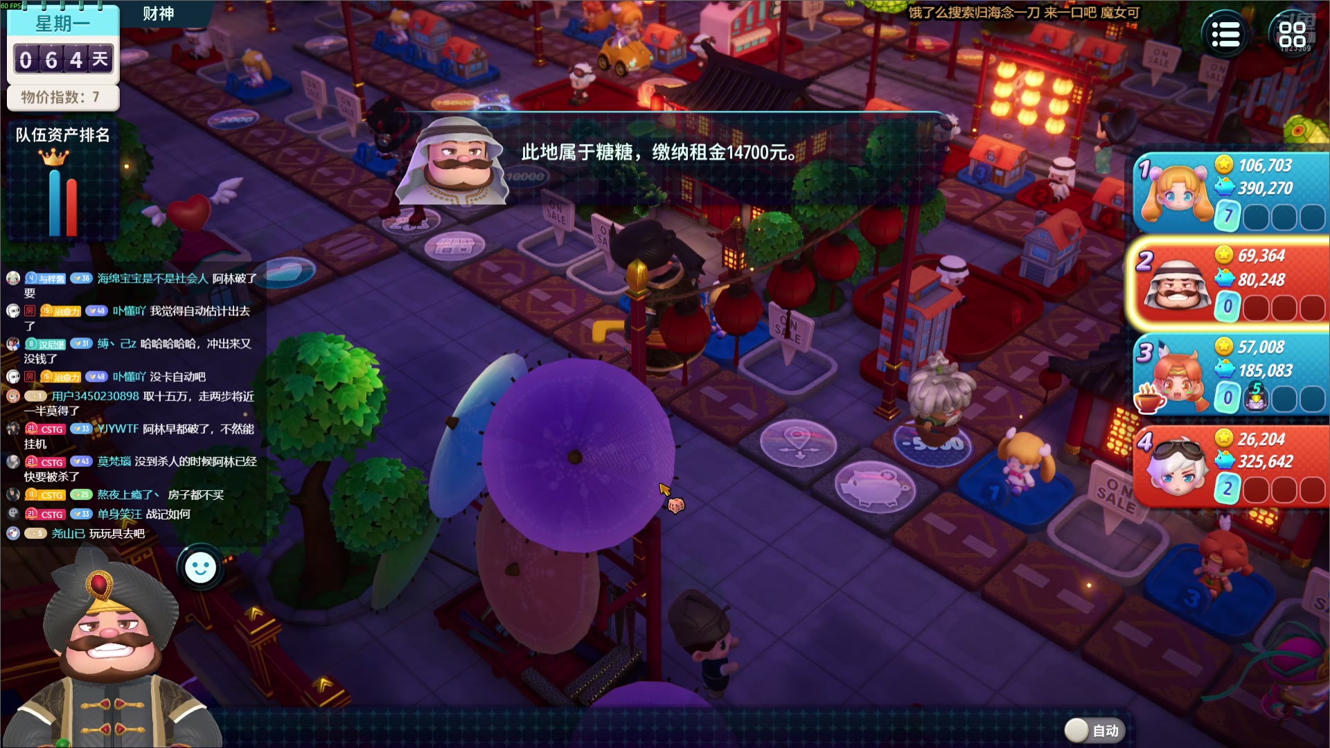 【2025-07-15 14点场】二米八阿林：林：按下开播的按钮 ♥