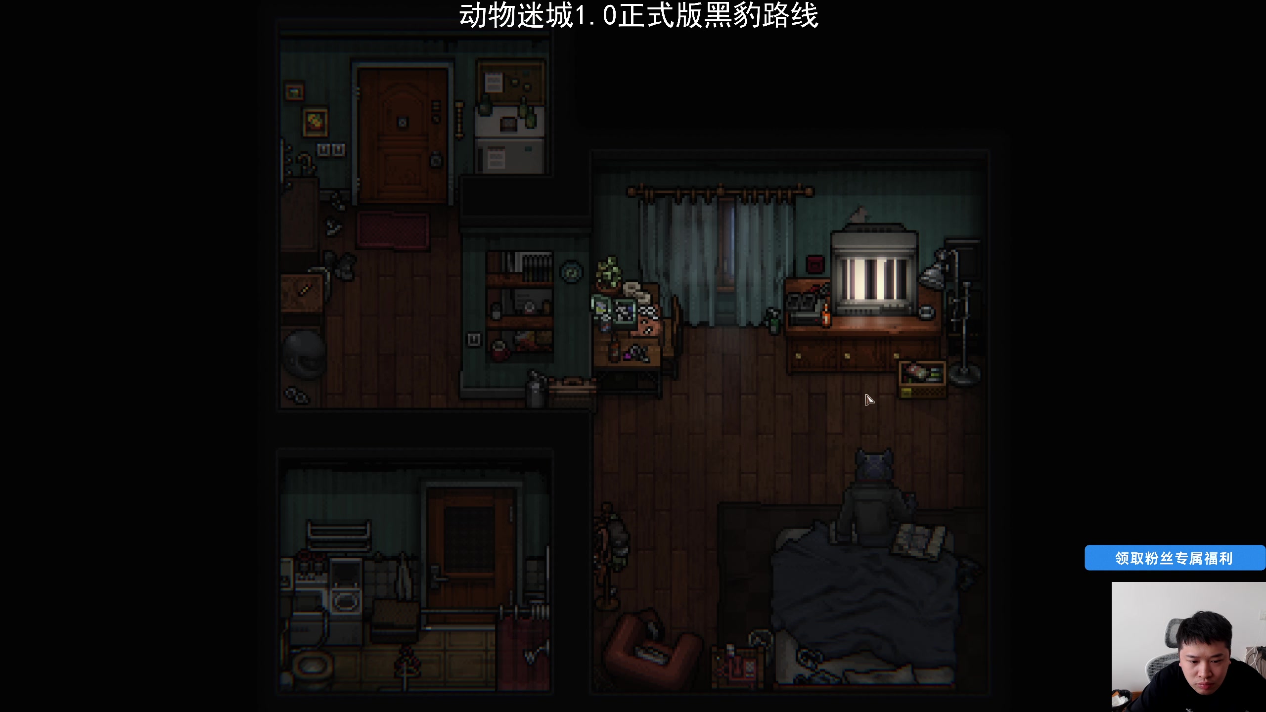 【2025-07-18 11点场】老皮历险记：单机天尊！独游王者！