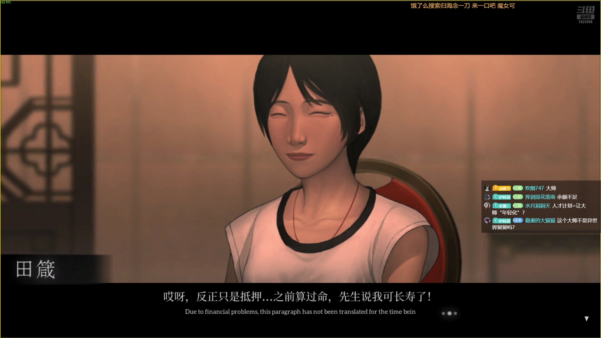 【2025-07-16 13点场】二米八阿林：林：按下开播的按钮 ♥