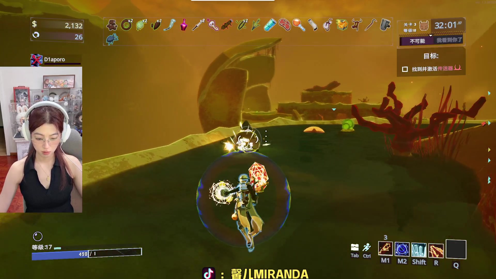 【2025-07-18 01点场】馨儿MIRANDA：【王杰】CS 新手玩家