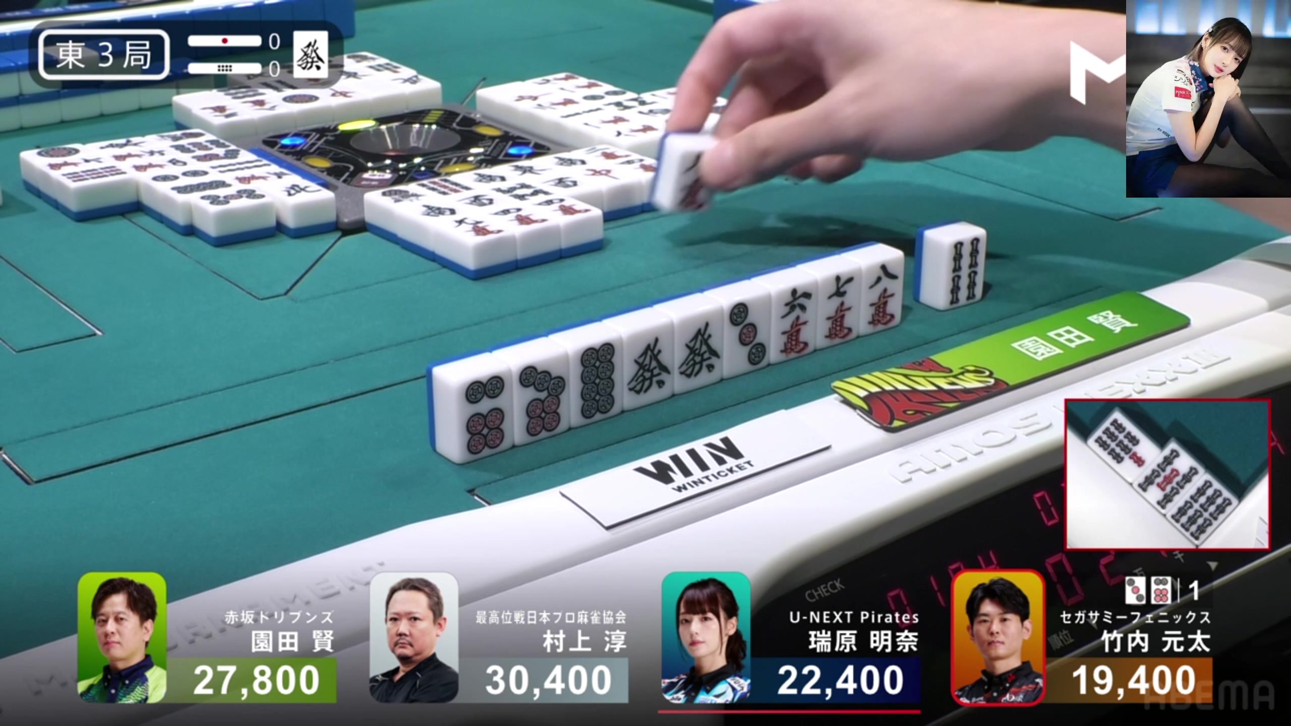 【2025-07-18 17点场】820邹倚天：下午2点6点M联赛个人赛~~