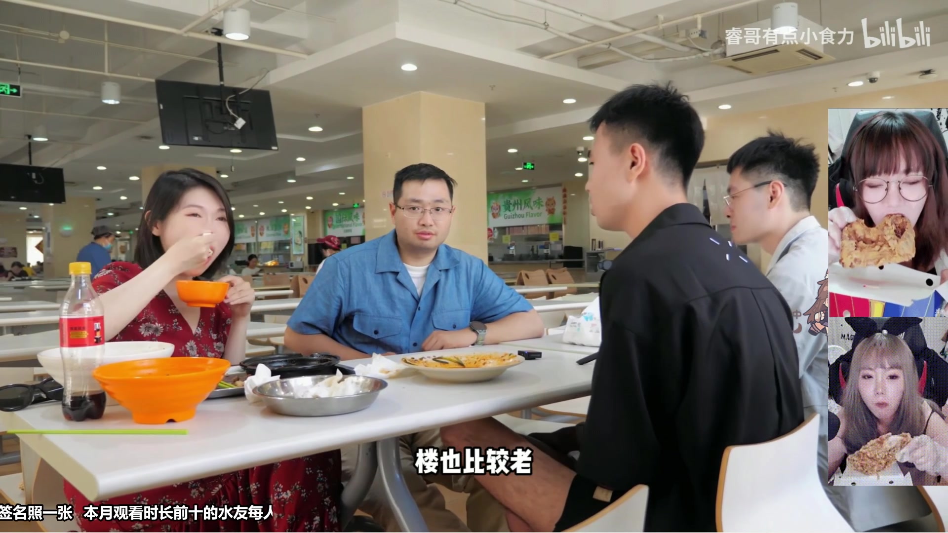 【2025-07-17 23点场】甜心战士：攒攒分，白天10点见