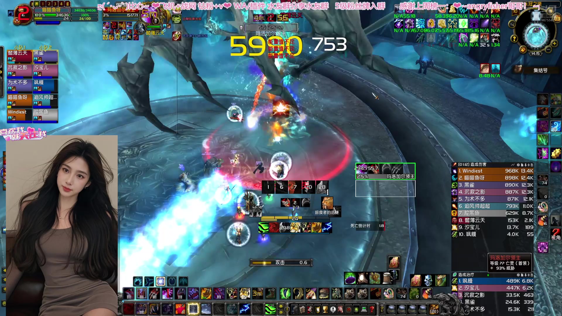 【2025-07-13 13点场】阿鱼鱼鱼鱼呀：❤是开CTM呢还是开熊猫人？❤