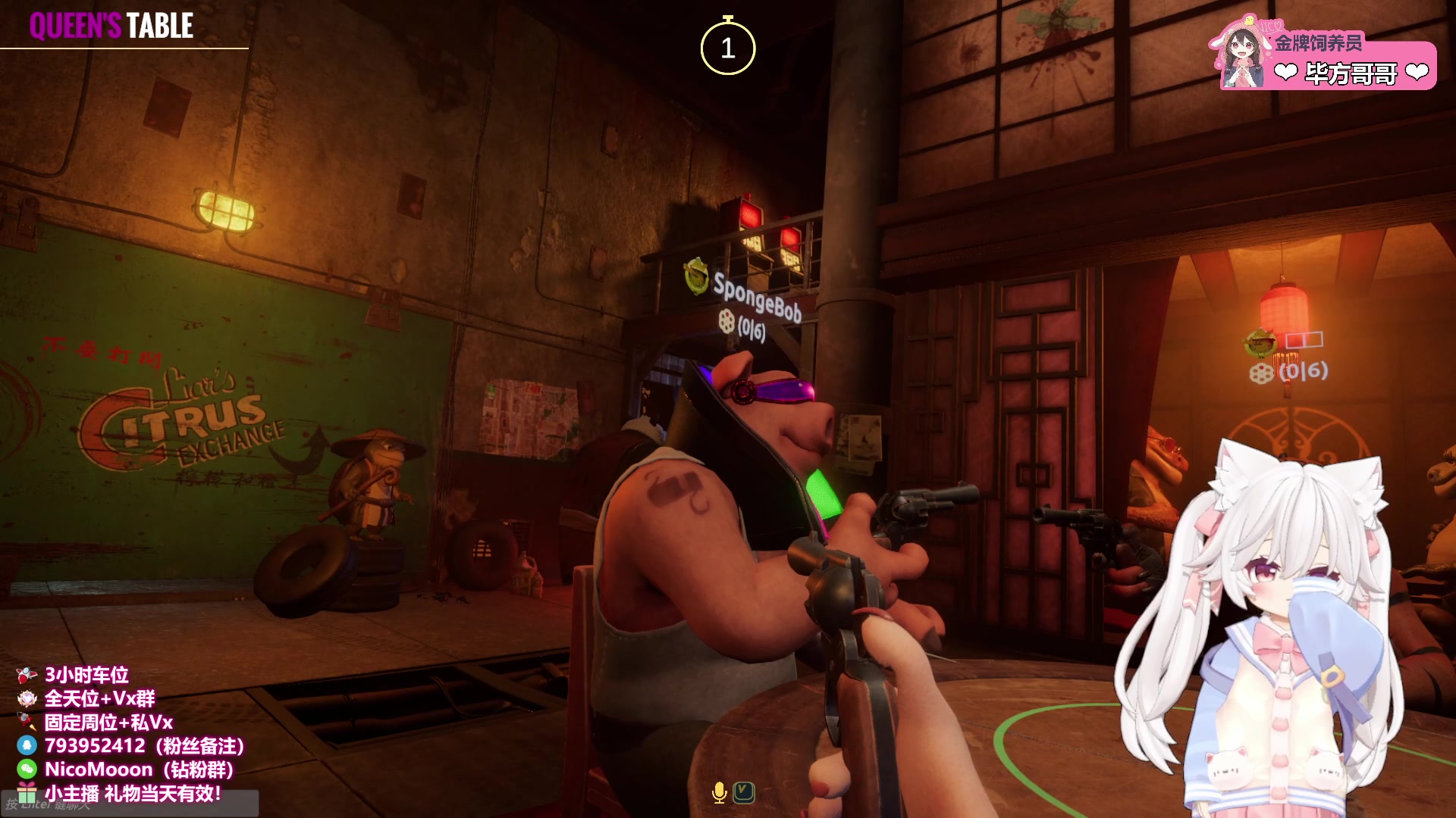 【2025-07-12 21点场】Nico布布子：布布❤带粉上车，天菜统帅！