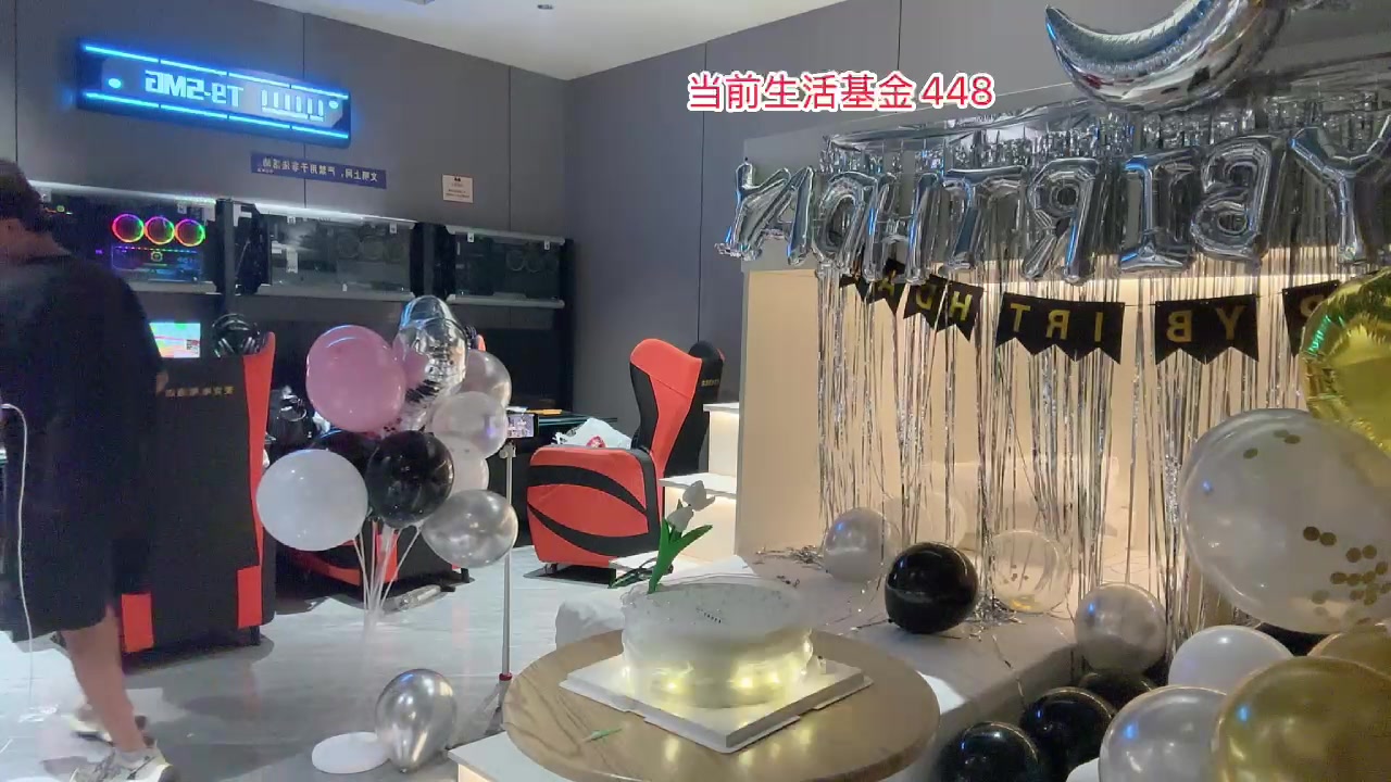 【2025-07-18 16点场】你的琳皇无限猖狂：一个人可以走得很快一群人可以很远