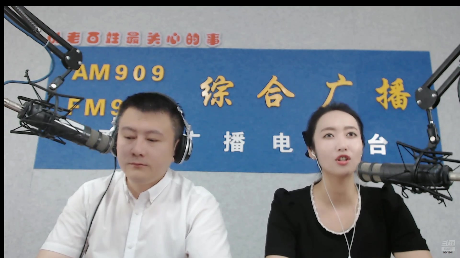 【2025-07-16 07点场】伟达000：好好上班，天天向上~