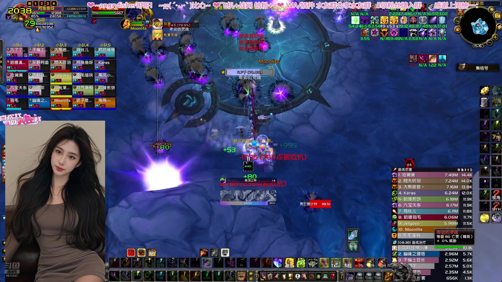 【2025-07-17 14点场】阿鱼鱼鱼鱼呀：❤~25HICC开打HLK开打！！❤