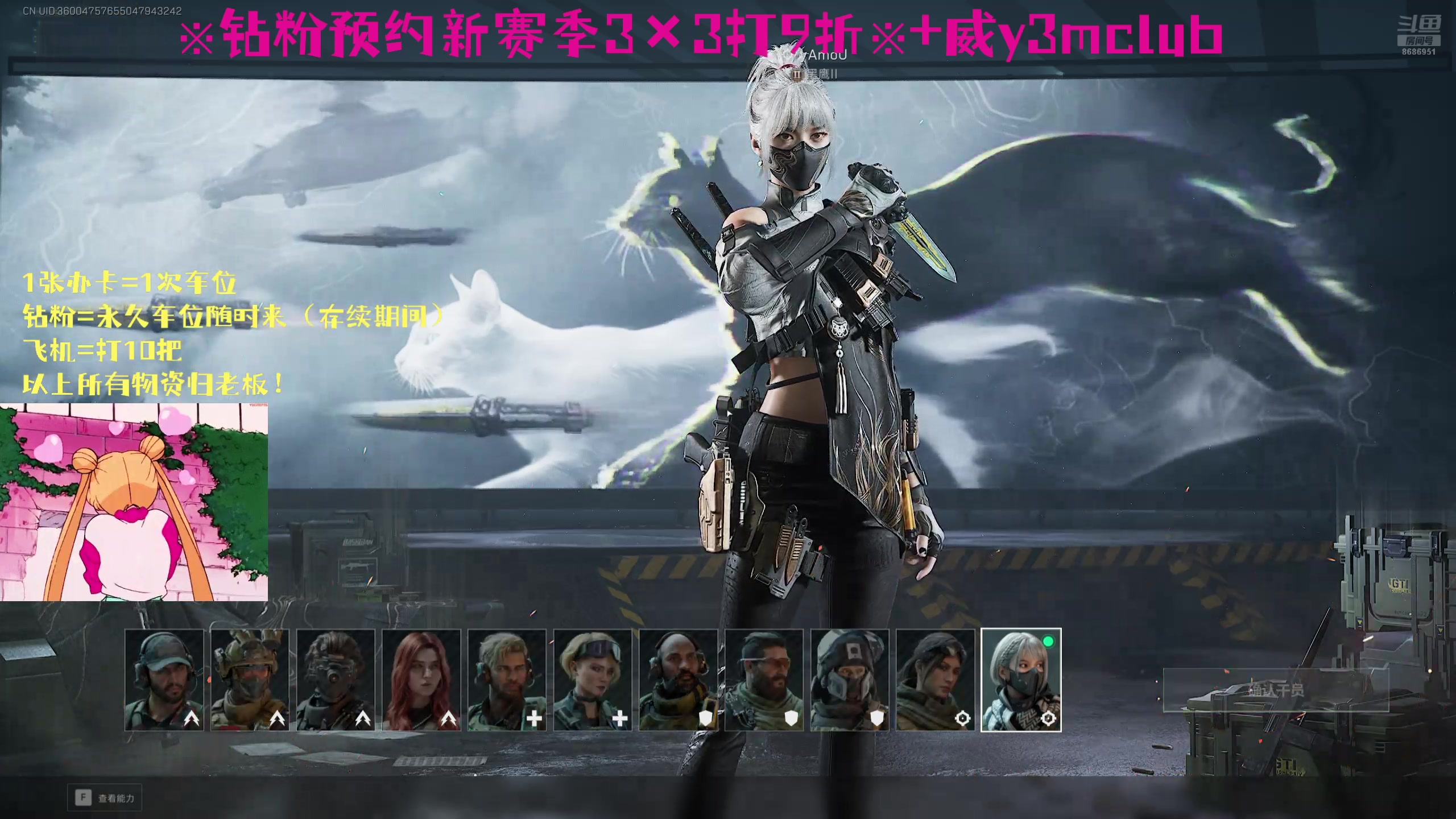 【2025-07-15 完整版】ImYamou：我是大坝刮地鼠，耶！