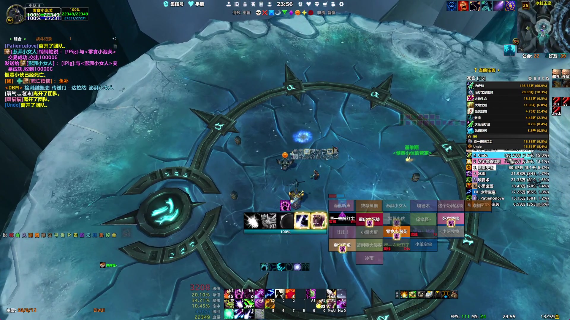 【2025-07-17 23点场】可爱小零食：下午晚上icc匕首岭龙牙招人~