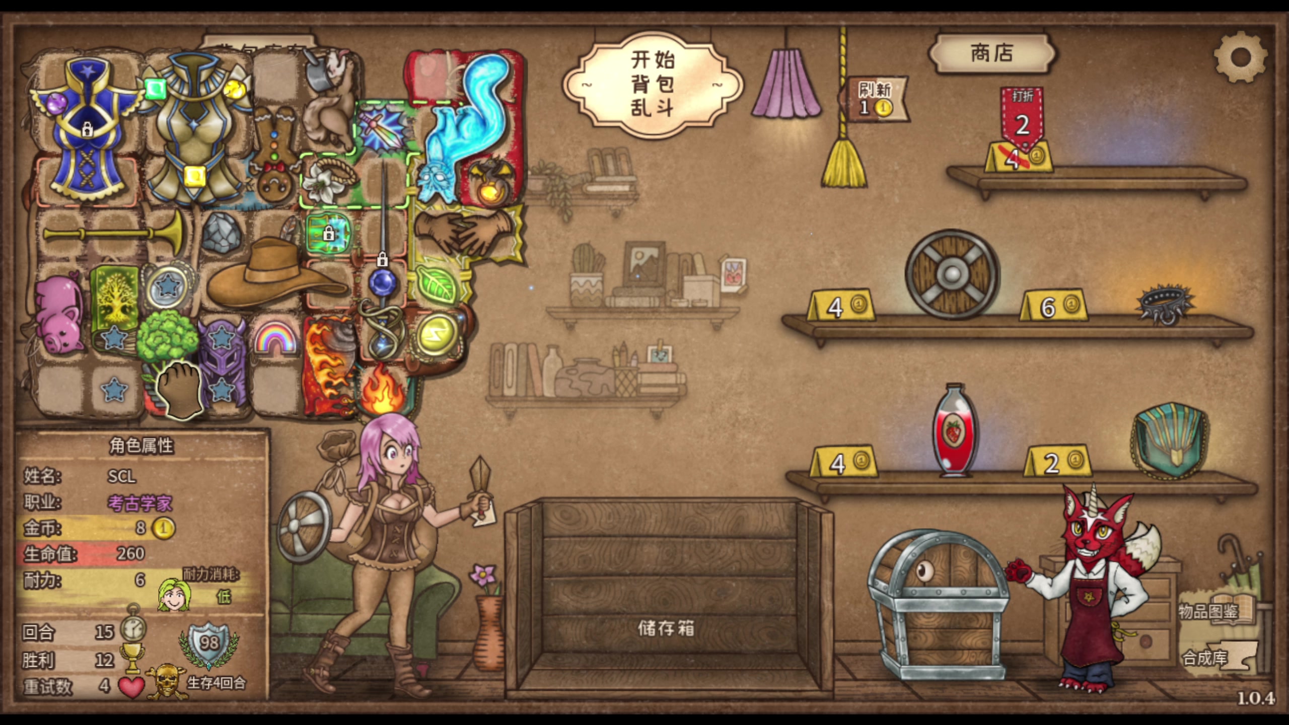 【2025-07-18 06点场】狐狸不太Sao：【scl】随便玩玩！