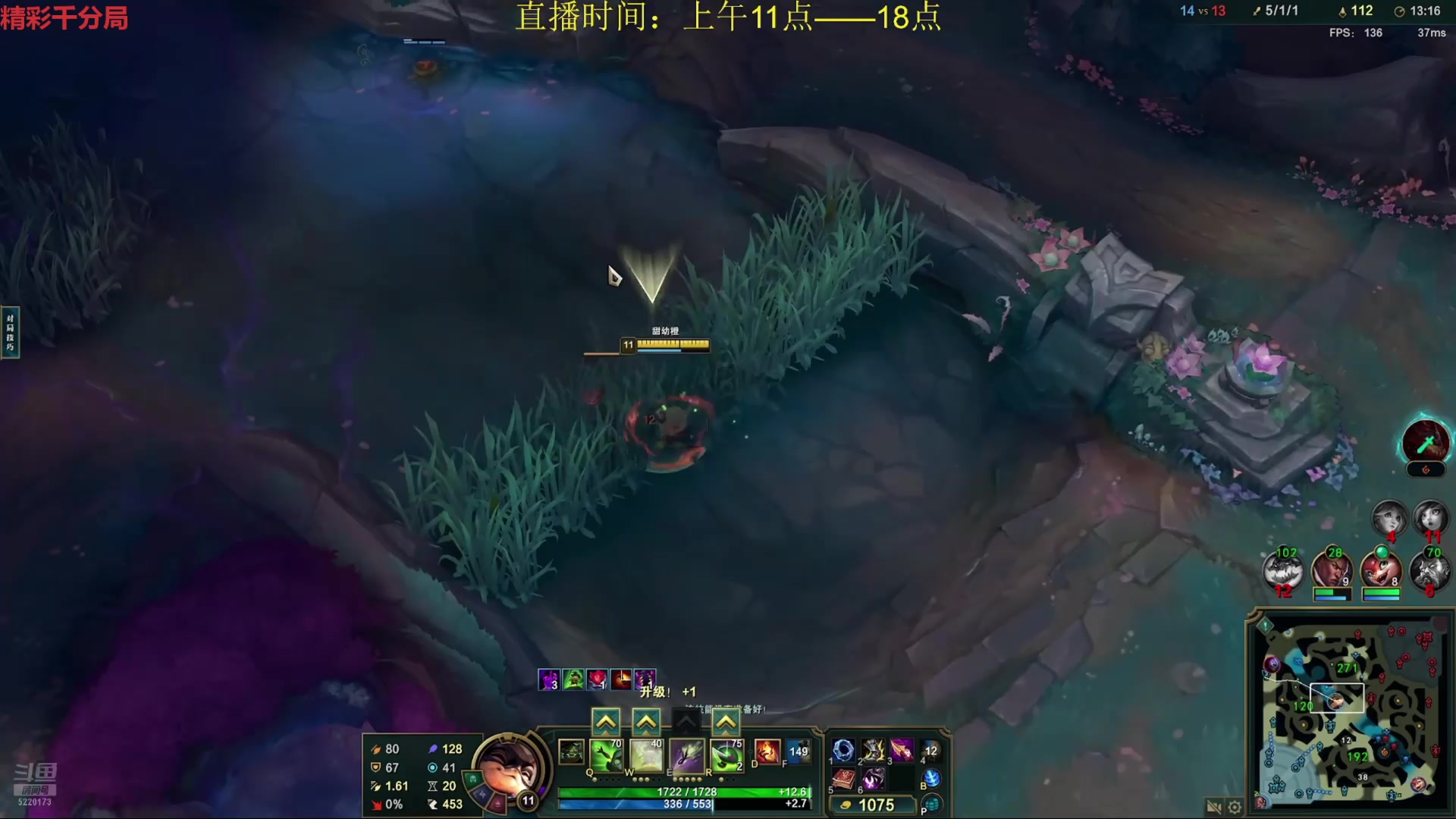 【2025-07-18 18点场】恶霸提莫：无敌提莫，1级猛攻！
