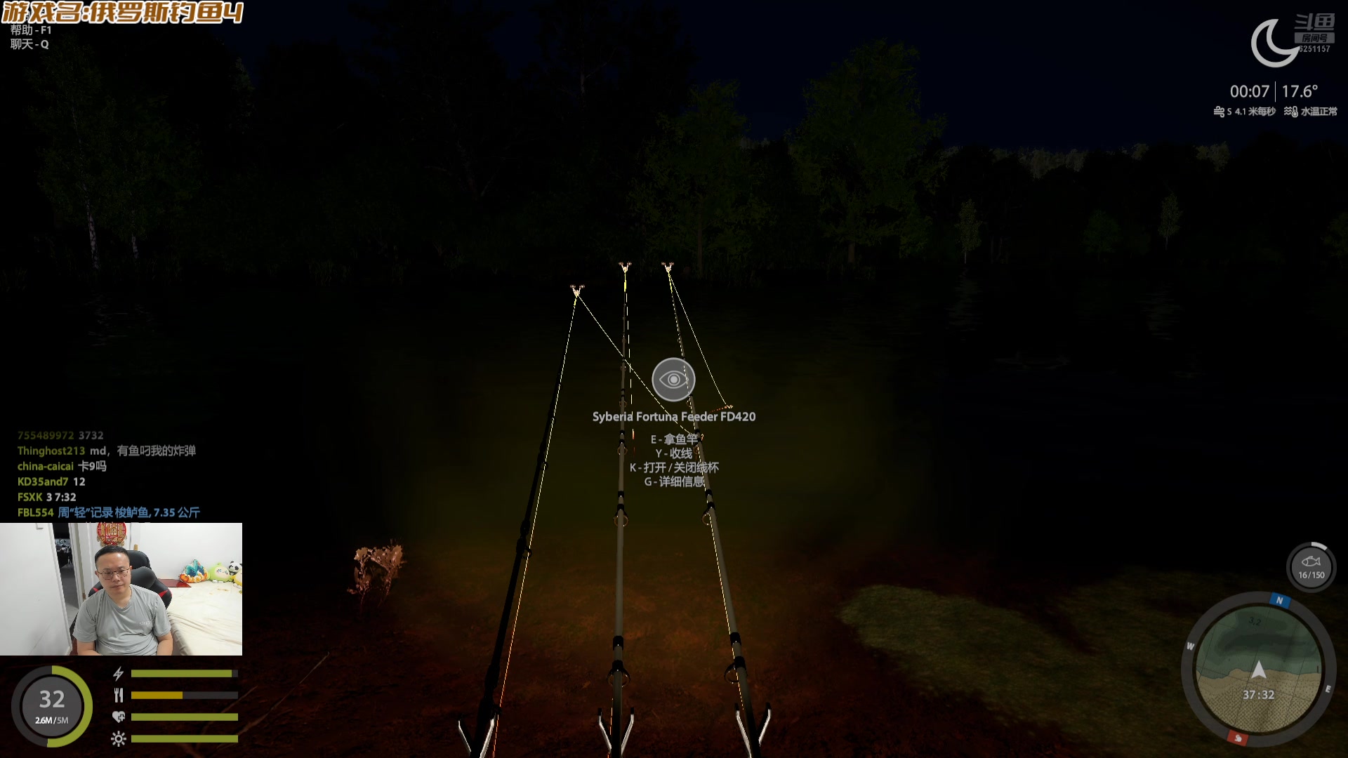 【2025-07-18 14点场】麦迪文哥：安戈洛的勇士们冲啊