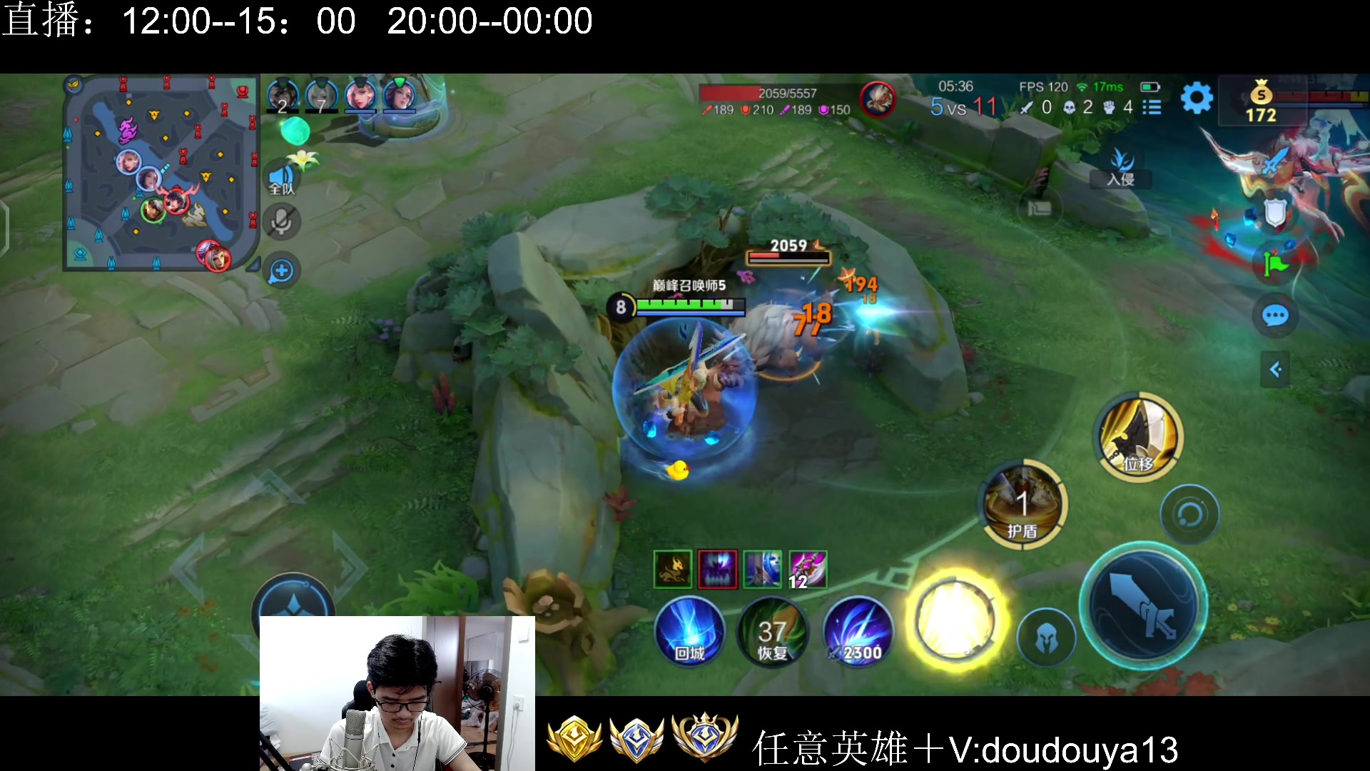 【2025-07-18 13点场】为输出铠证明的南瓜：身法铠 巅峰冲第一