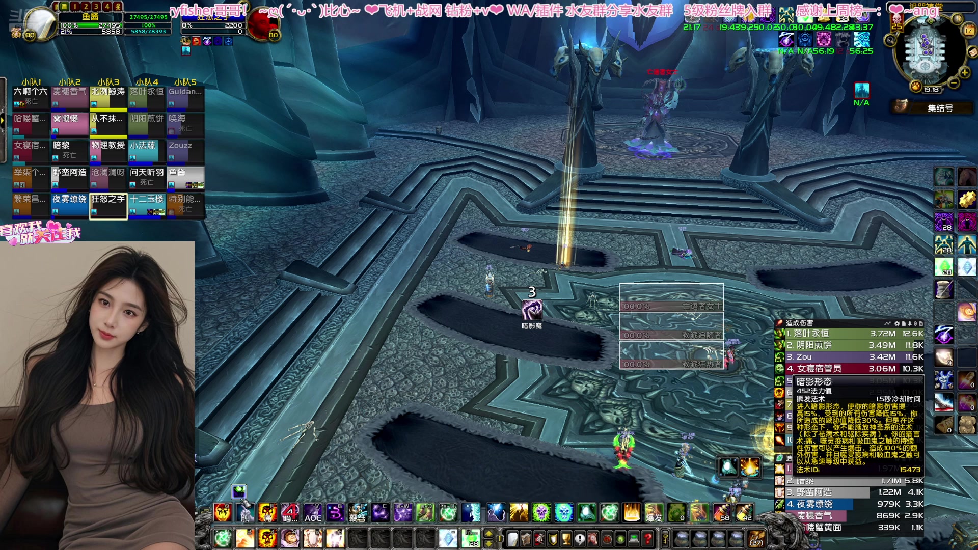 【2025-07-17 18点场】阿鱼鱼鱼鱼呀：❤25HICC第二车怎么牢起来了呢？！❤