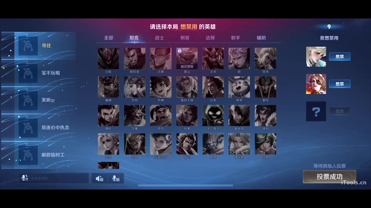 【2025-07-18 完整版】sViper丶阿灿：阿灿：少说没意义的话