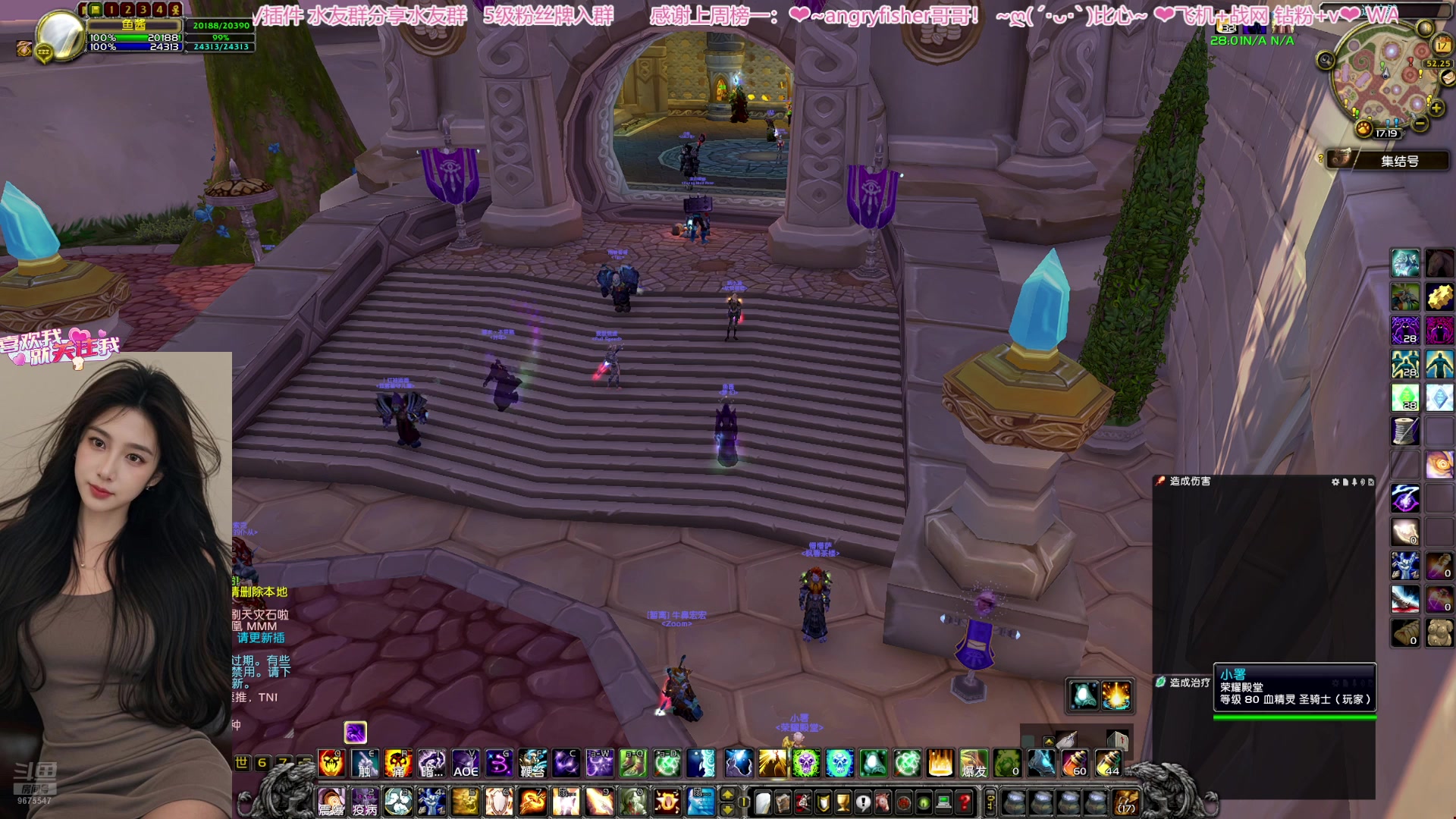 【2025-07-17 16点场】阿鱼鱼鱼鱼呀：❤~25HICC开打HLK开打！！❤