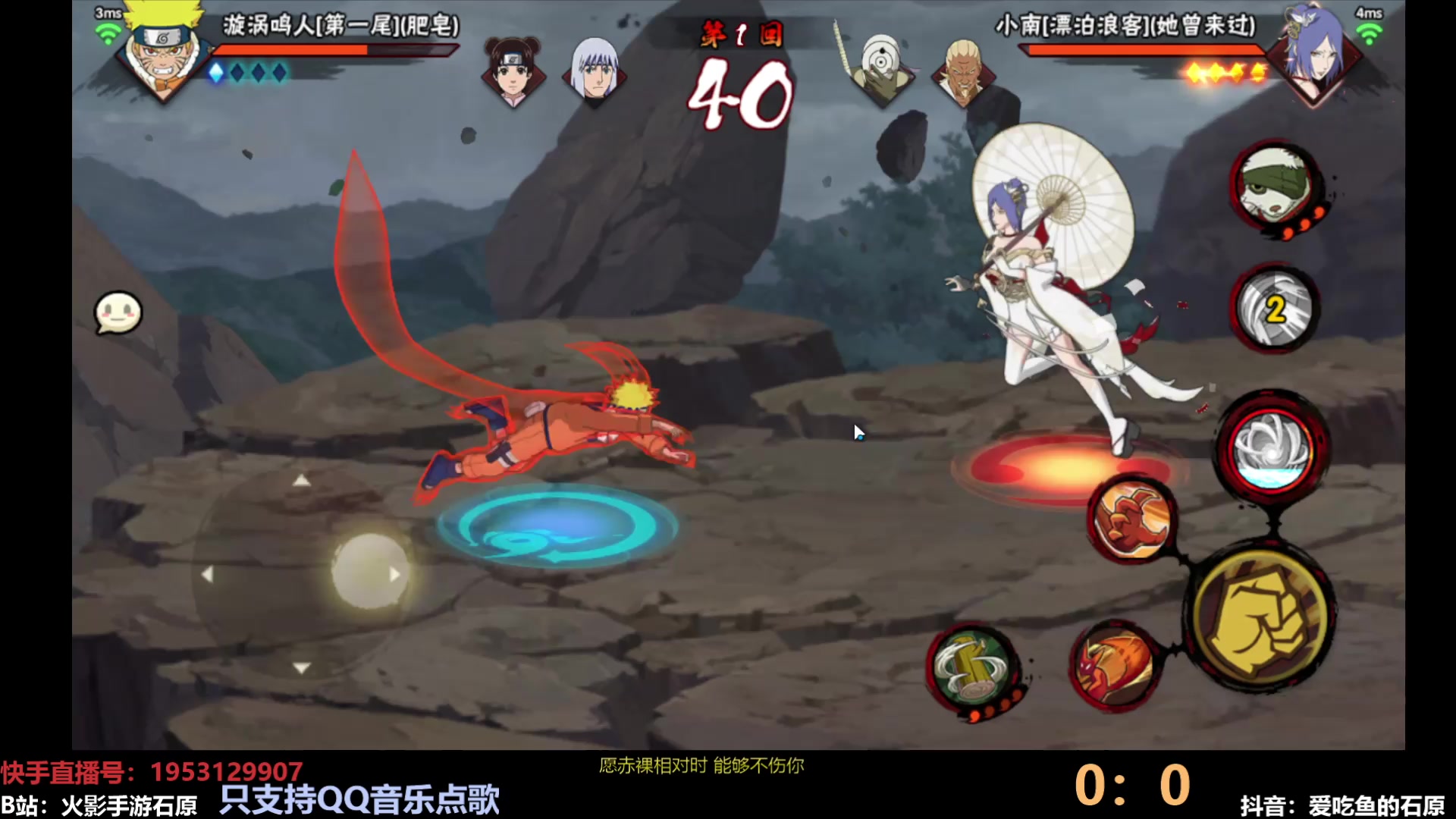 【2025-07-18 14点场】爱吃鱼的石原：全随机闭眼上分