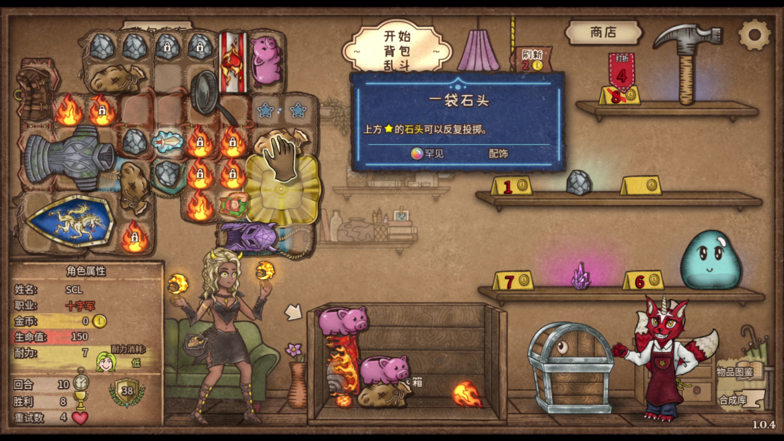 【2025-07-18 07点场】狐狸不太Sao：【scl】随便玩玩！
