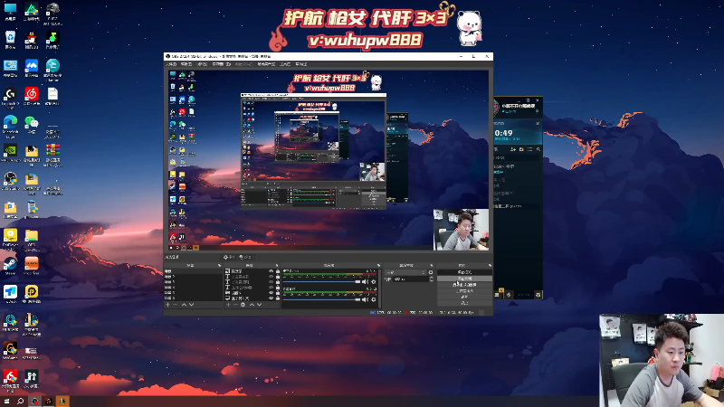 【2025-07-18 完整版】放逐大帝灬：诸位爷，里边请！！！！！