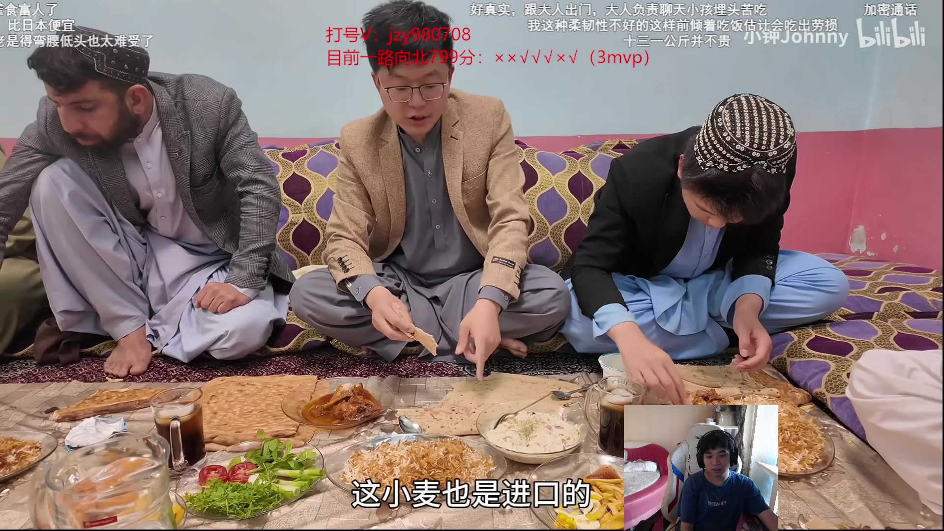 【2025-07-18 14点场】自宇666：我的版本！！