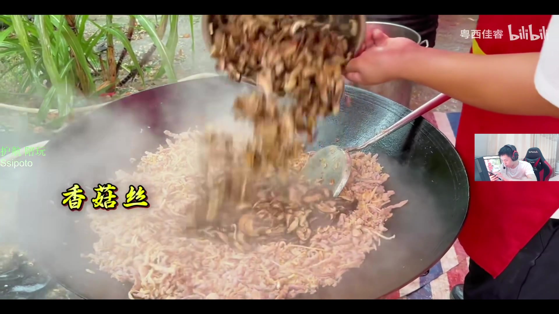 【2025-07-17 18点场】HHao浩浩：【呆猪】三角洲新手