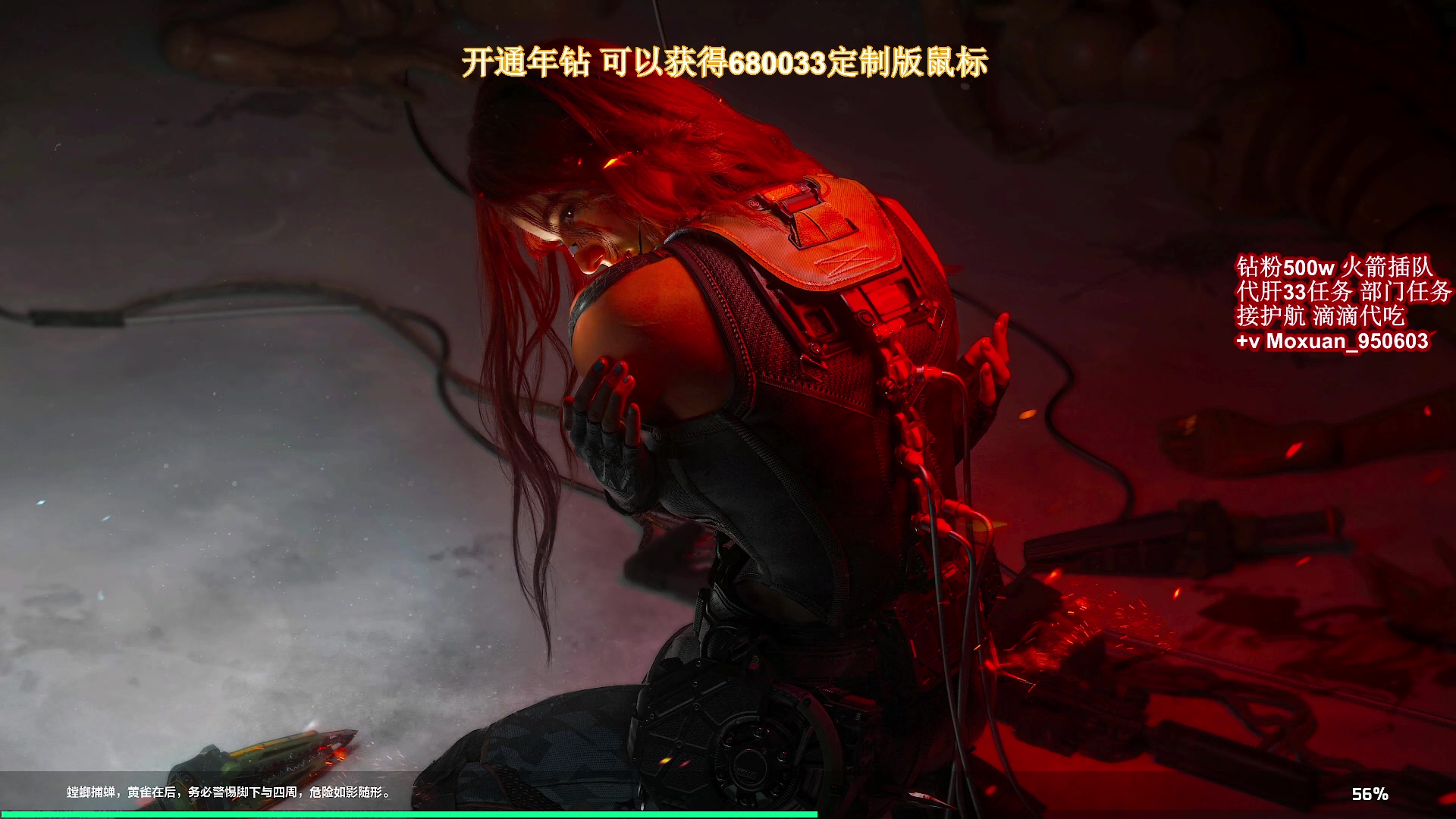 【2025-07-15 18点场】大姨Nidayi：【大姨】已完成4个33 第五个失去联系中