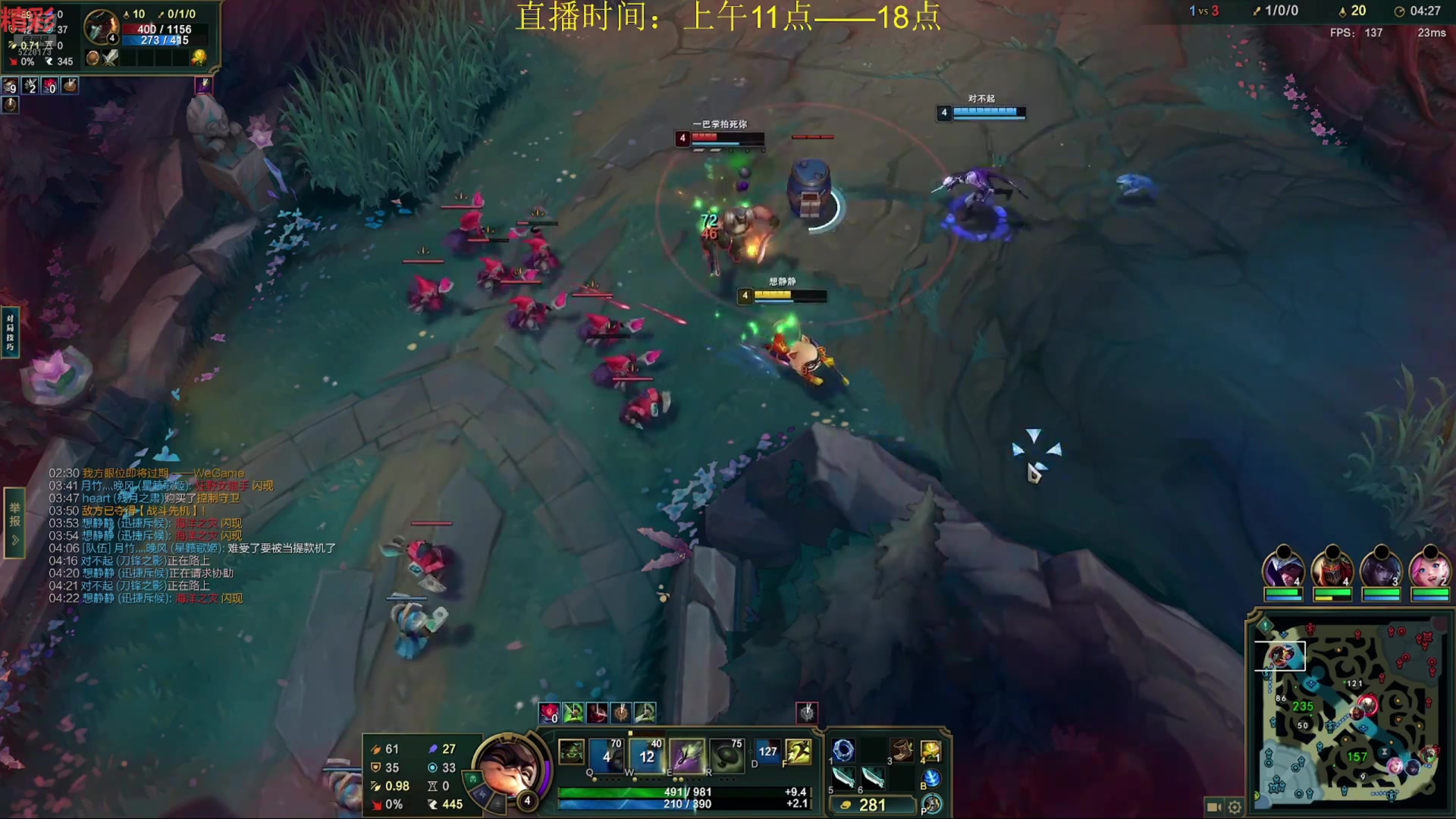 【2025-07-18 01点场】恶霸提莫：无敌提莫，1级猛攻！