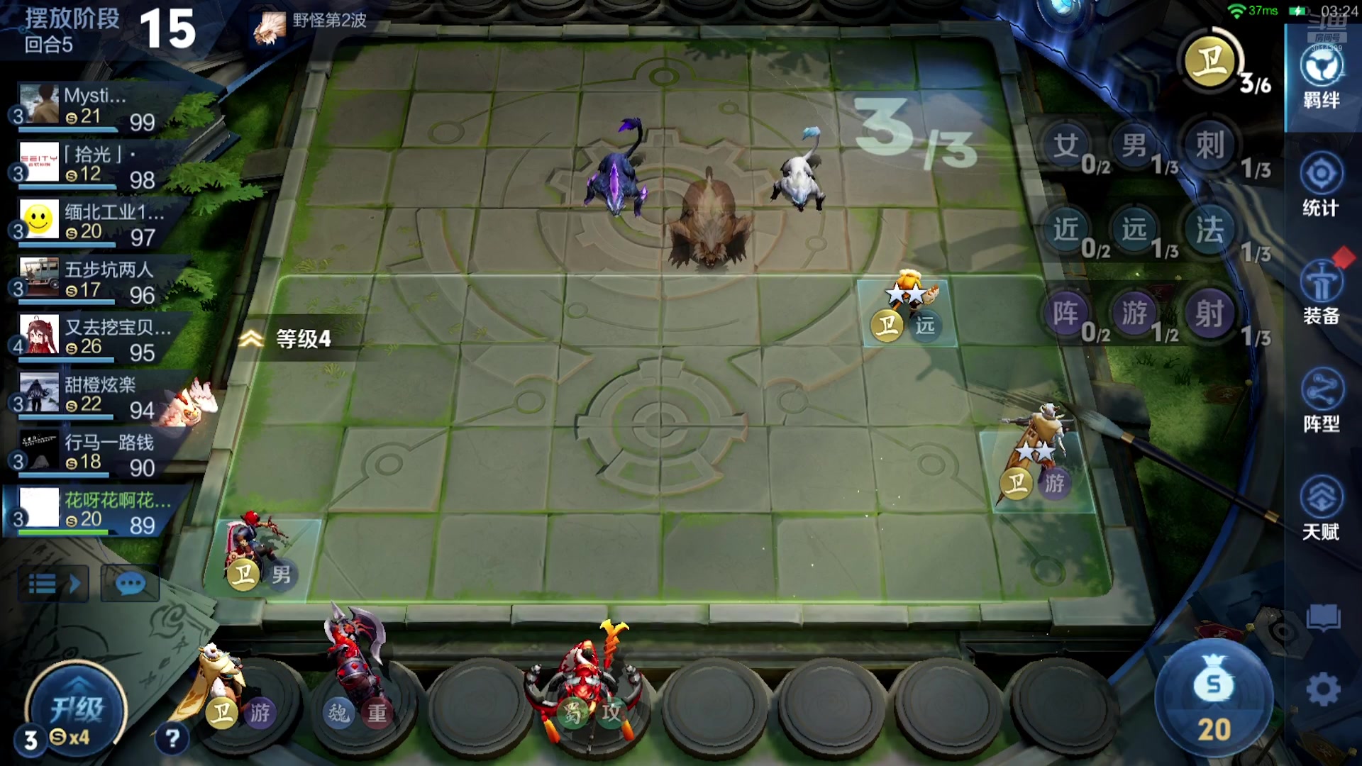 【2025-07-18 20点场】甄知棒：吕布婉儿1V10，魔种起舞蹦迪飞