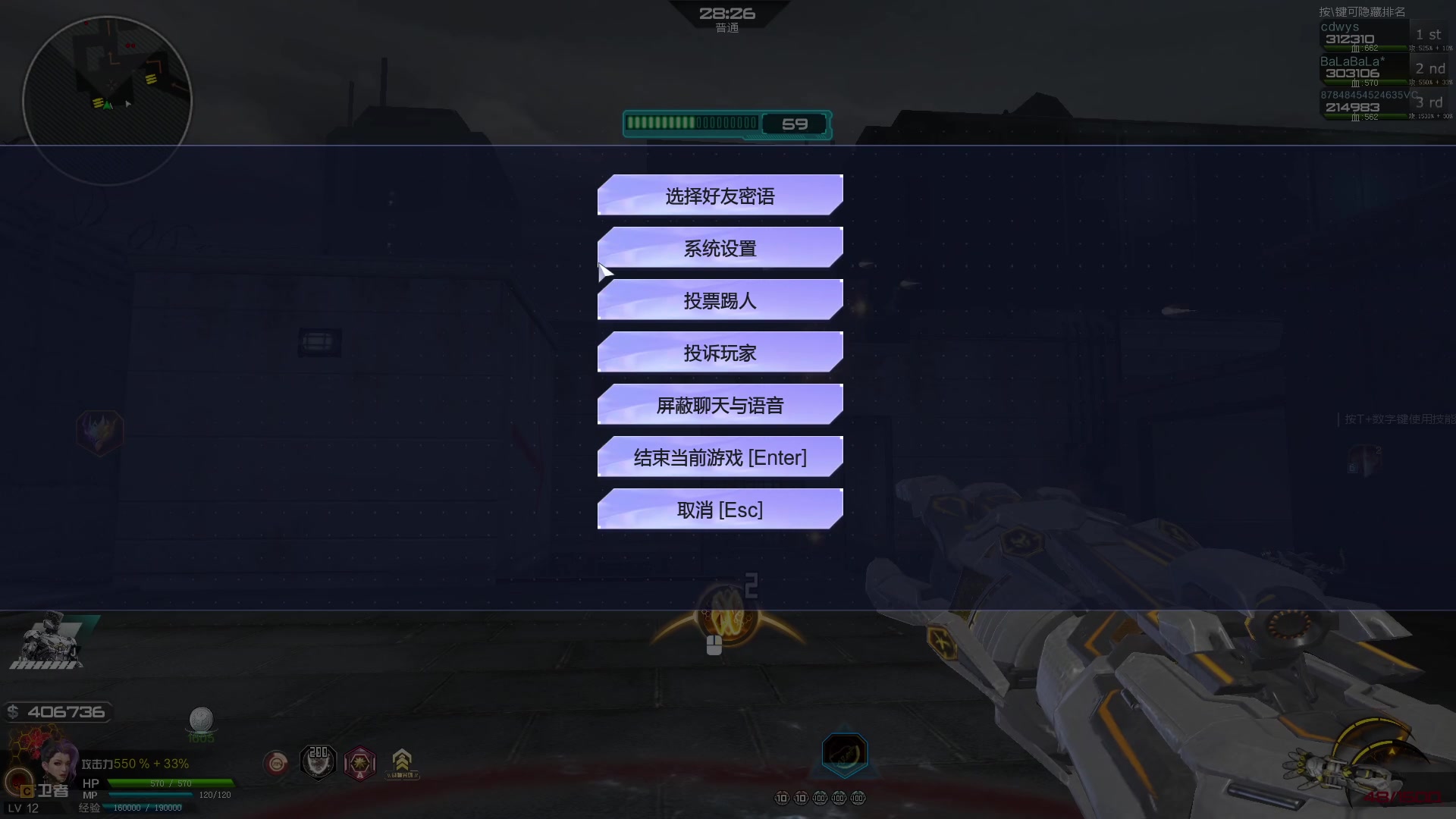 【2025-07-17 23点场】蝎i子：随便玩玩，骑砍等DLC