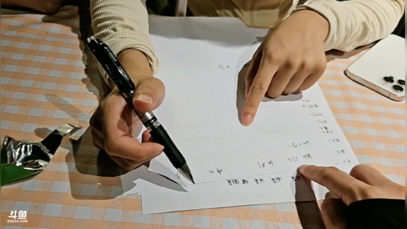 【2025-7-13 0点场】叫我好姑娘吧:梦想创造营第二季啦