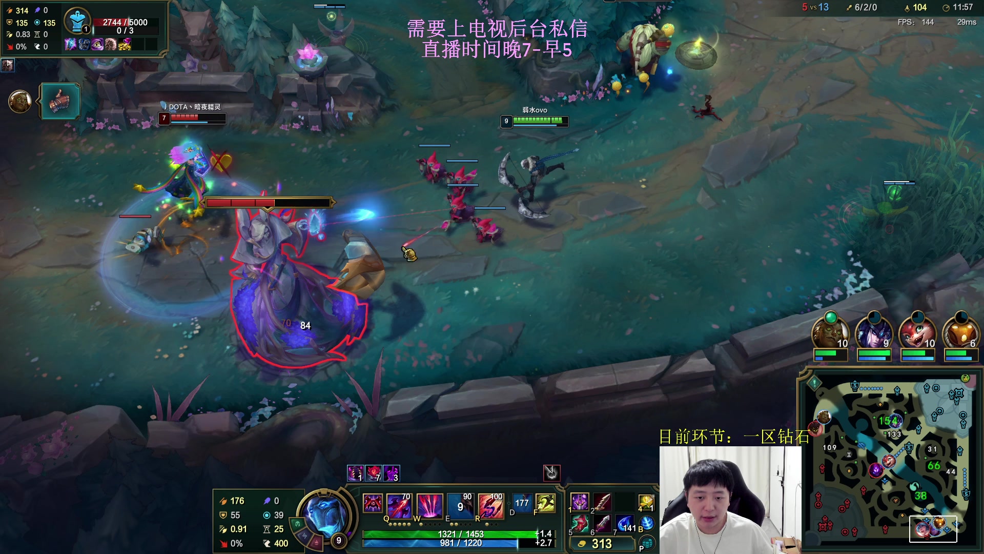 【2025-07-16 23点场】Jz0w0：【Jzad】韩服教学